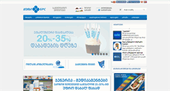 Desktop Screenshot of gpc.ge